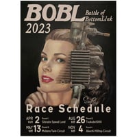 2023 A2 poster