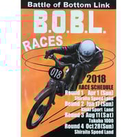 2018 A2 poster