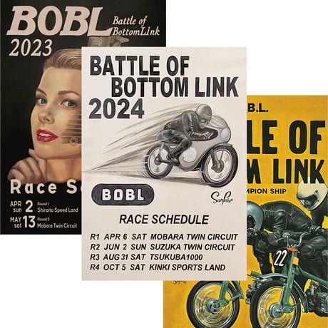 2024 A2 poster