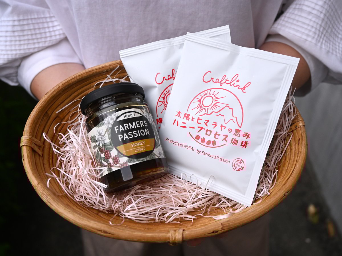 期間限定】 Winterギフトセット '25B | Craftlink オンラインショップ