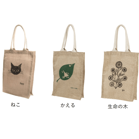 ジュートバッグ 生命の木｜8354