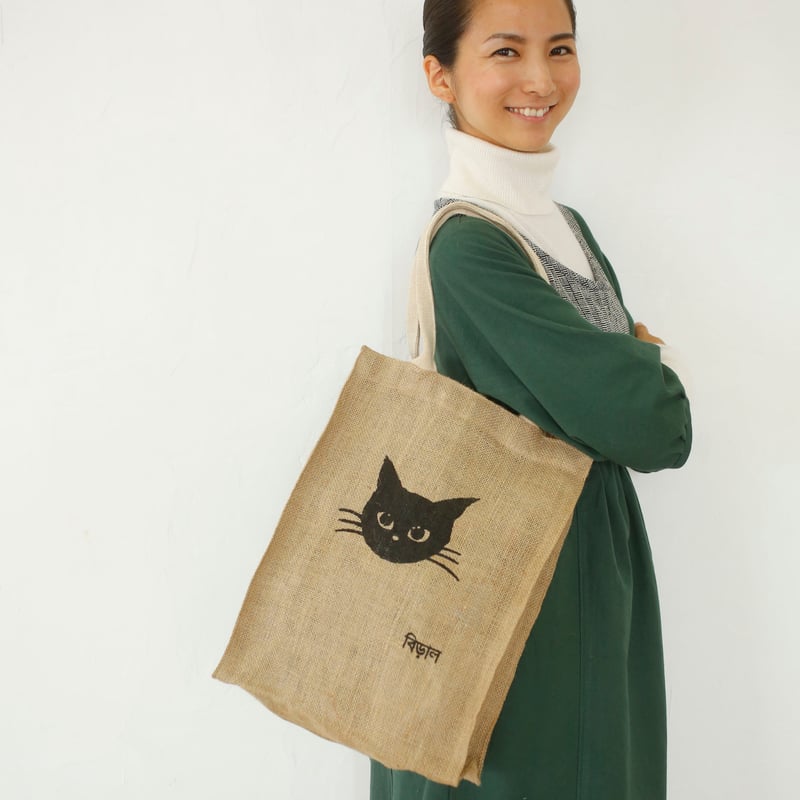 シュートさん専用 ジュートバッグ ねこ｜8303 | Craftlink オンラインショップ