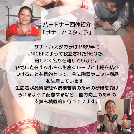 ヤクウールとシルクのマフラー