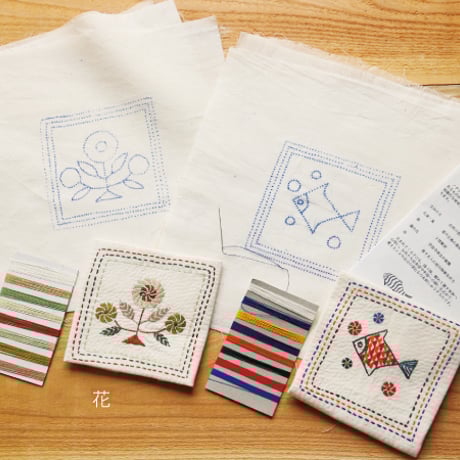 CATEGORY ノクシカタ・刺し子 | Craftlink オンラインショップ