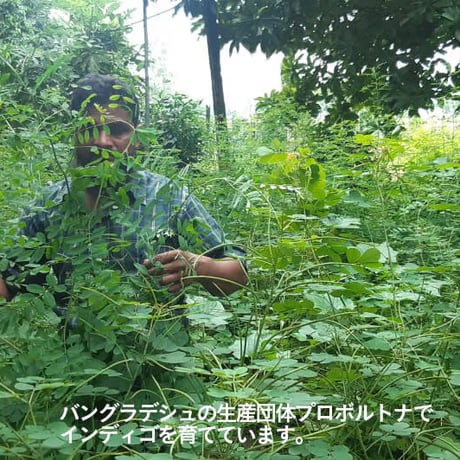 草木染のかろやかバティックストール　ライトブルー | 31449