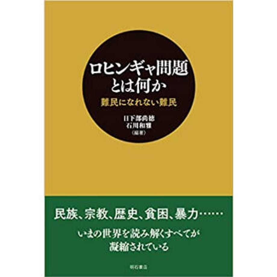 60b07d958899be254a25eaf5