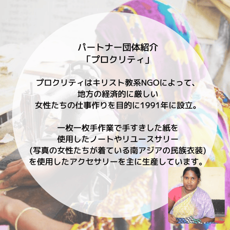 サンキューカード