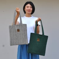 手織布のスリムトートバッグ