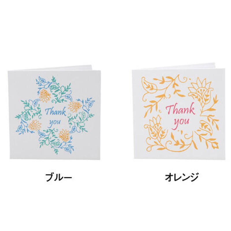 DUX.DESIGN ハンドメイド・手芸 ショップカード アクセサリー台紙