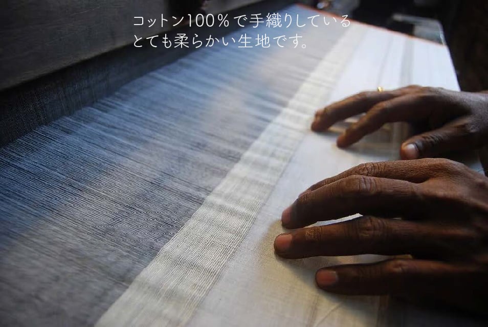 草木染めのかろやかバティックストール ライトブルー | 31449
