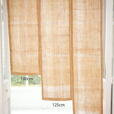 ジュート透かしのれん（100cm・125cm・150cm）