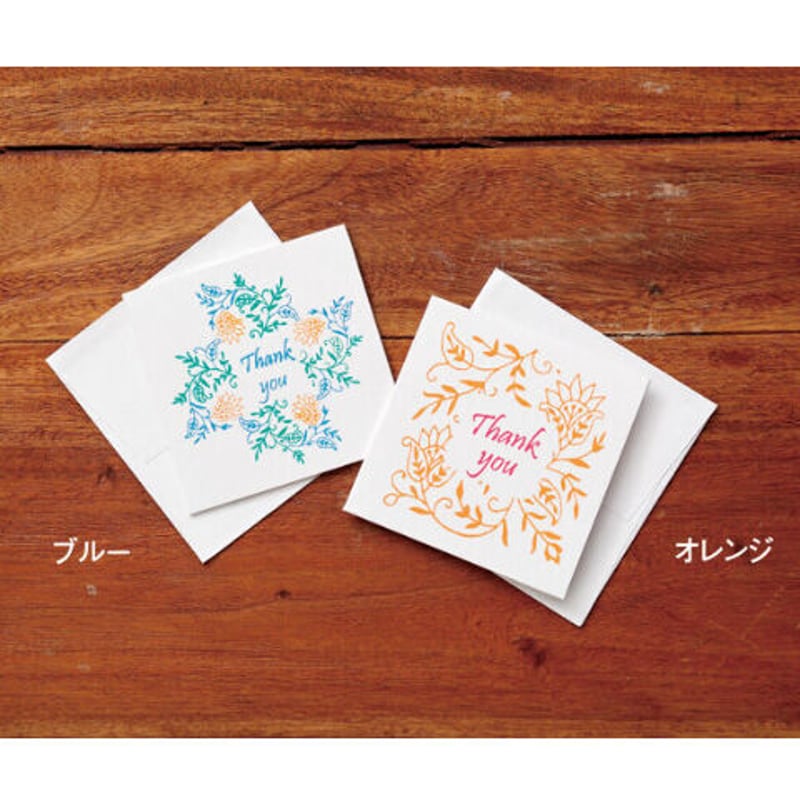 ネコポス注文（4点まで）】サンキューカード | Craftlink オンライン