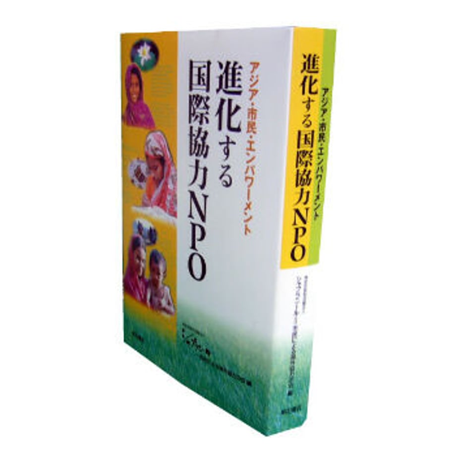 5fc78d0b935fcc32fe5cfcc2