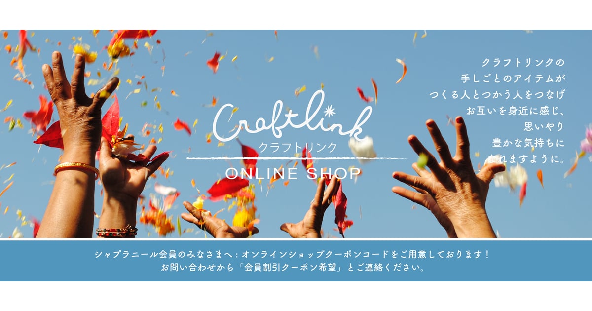 Darjeeling◎Handmade L字型ポーチ❣️4点セット ファスナー