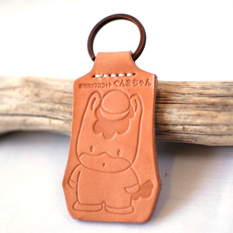 ぐんまちゃん 本革キーホルダー | ララミー レザー