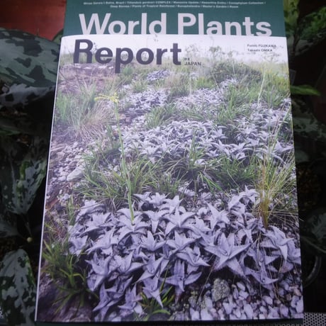 World Plants Report