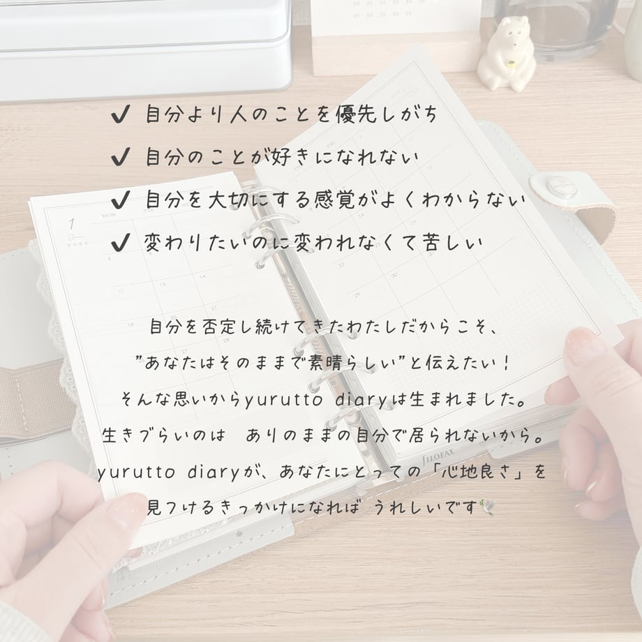 6a28d85ae3519037bb30ac20