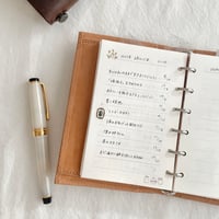リストリフィル(ミニ6サイズ)