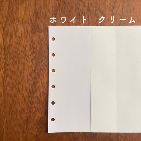 家計簿セット（ミニ6サイズ）