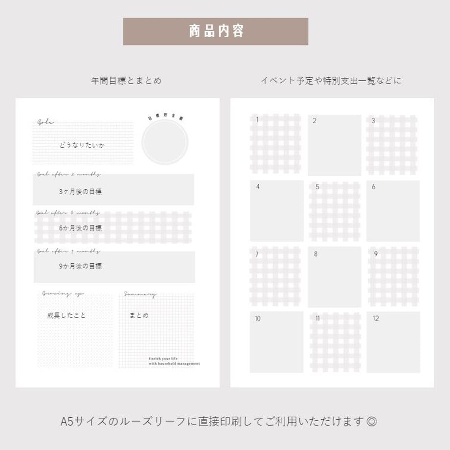 60017e5eda019c3a94dd465e