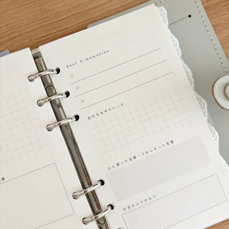 yurutto diary 2026.10〜12（バイブルサイズ）
