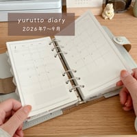 yurutto diary 2026.7〜9（バイブルサイズデータ版）