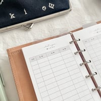 お付き合い管理表（ミニ6サイズ）