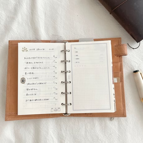読書記録リフィル（ミニ6サイズ）