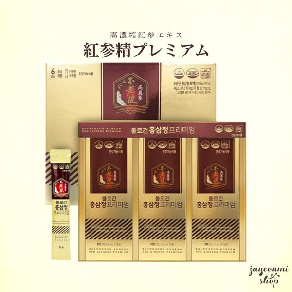 ジャヨンミの商品一覧|note