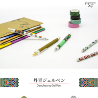 [デザインガアンチェ]韓国伝統紋様 丹青（タンチョン）ボールペン / 韓国伝統文化 / 文房具