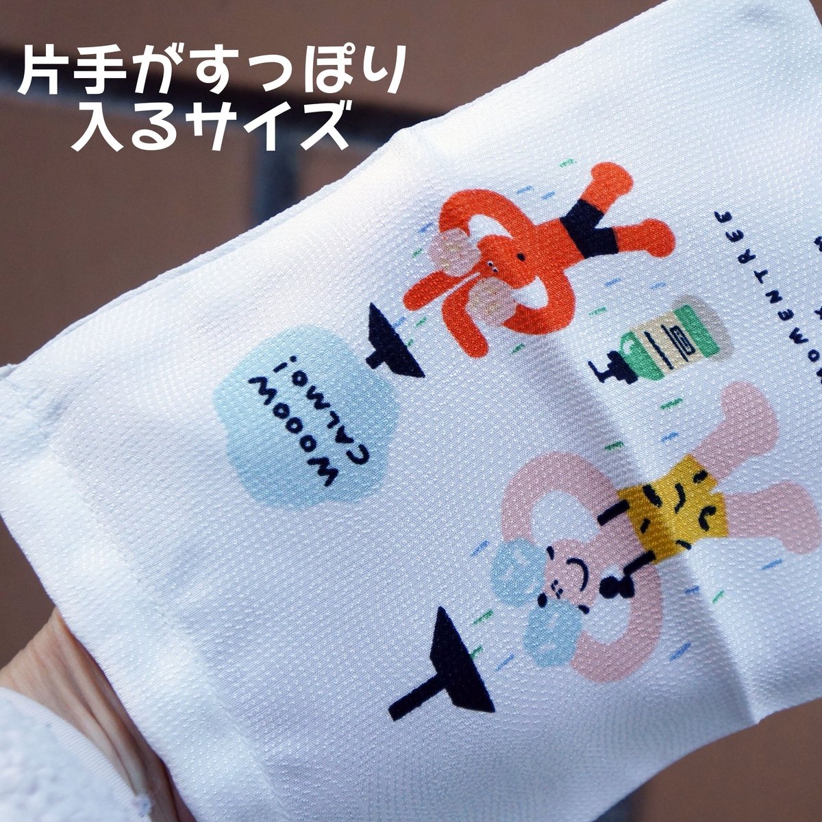 送料込]カーモメントゥリー垢すりタオル新柄 / 角質OFF / 肌にやさしい 