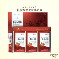 [紅参]免疫力アップ♪さらりと飲みやすい紅参＆ザクロエキス