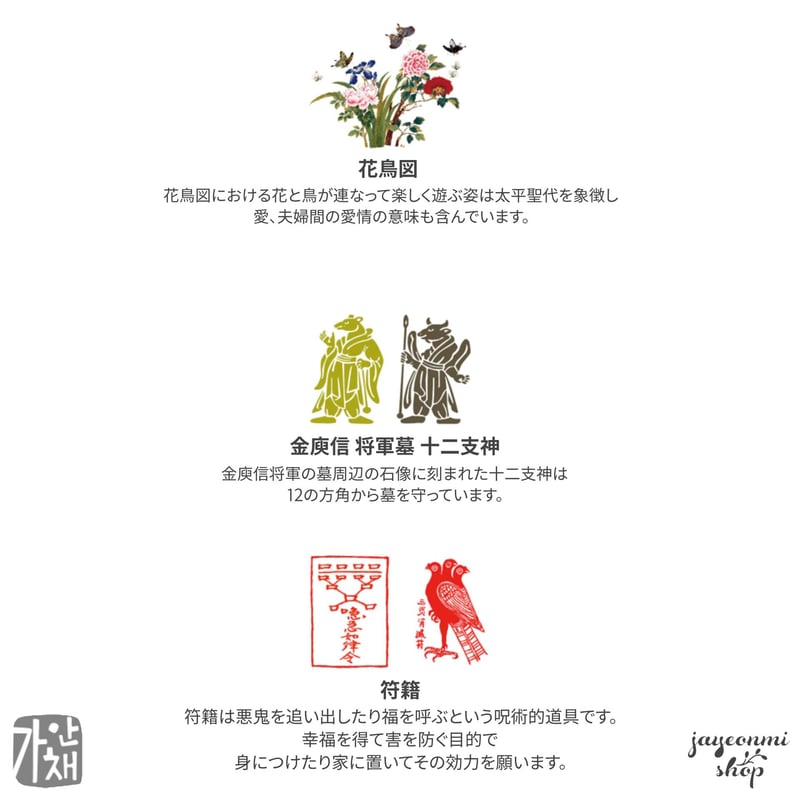 韓国作家さん　マスキングテープ BOKI】マスキングテープ A Piece of Glitter Silver Foil