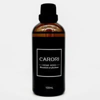 アロマディフューザー Gd(アロマオイル付き） | CARORI aroma