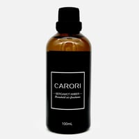 Bergamot amber オイル100ml