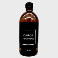 Bergamot amber オイル500ml