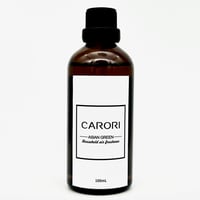 アロマディフューザー Gd(アロマオイル付き） | CARORI aroma