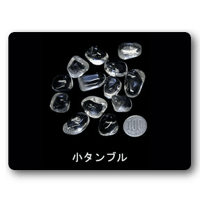 癒し系水晶 タンブル