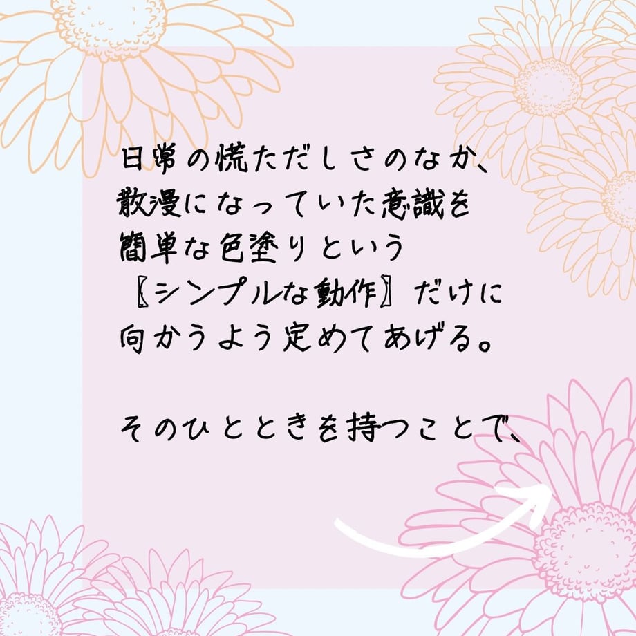 62da528e4ff8c21ae314acbf