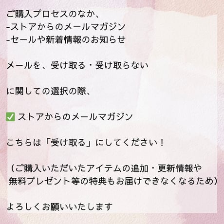 誘導瞑想『ボディスキャン瞑想』をガイドする台本（スクリプト）と音源セット