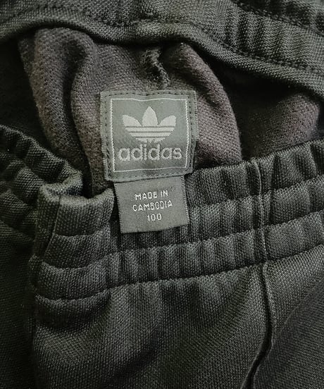 90's adidas track pants(BR)/3833
