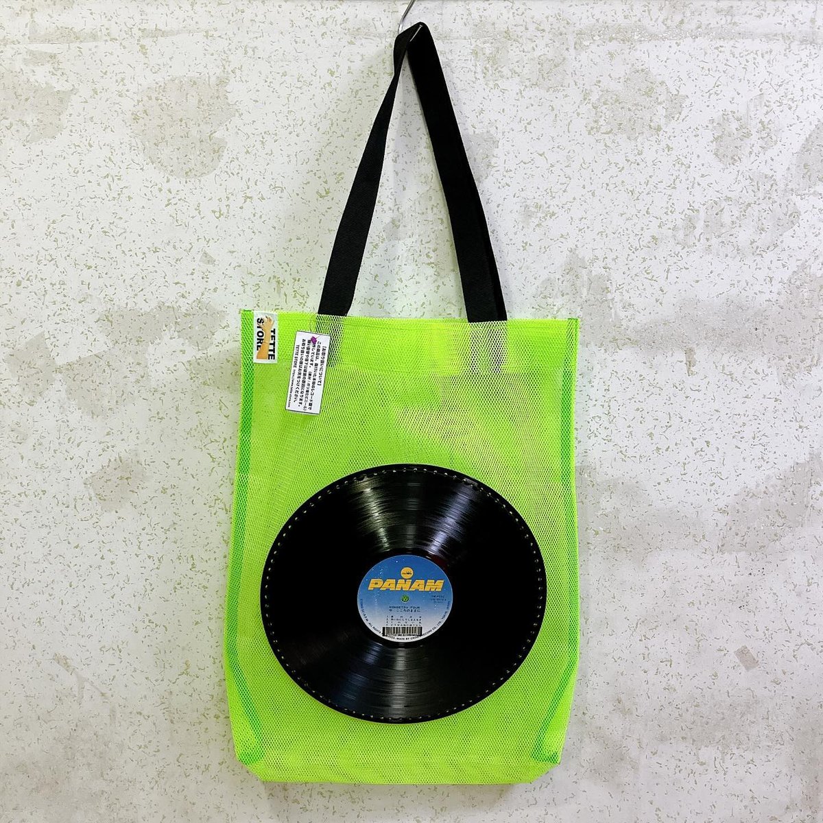 専用‼️ＬＰレコード22枚+エコバッグ 専用‼️LPレコード22枚+エコバッグ 専用‼️LPレコード22枚+