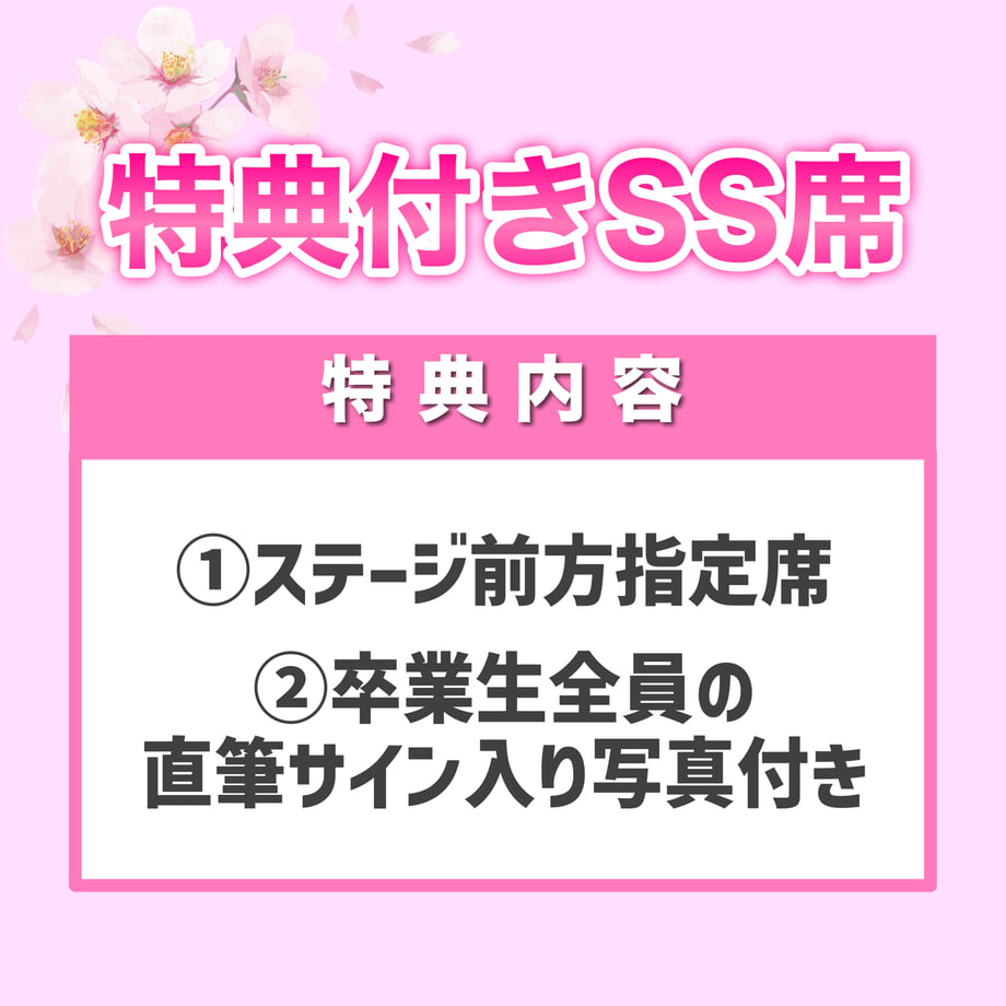 6981cb61fddd80893dfe028a