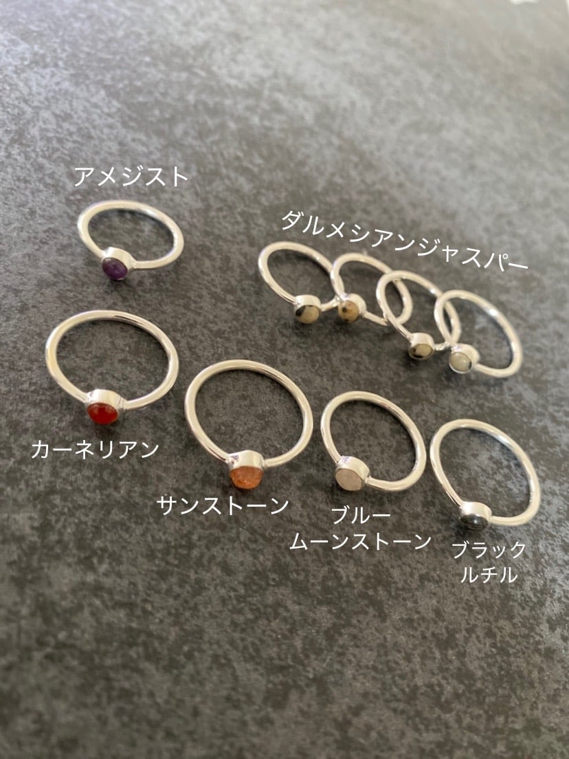 ミニストーン天然石リング (R438) | 天然石ジュエリー Lapis