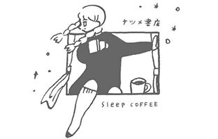 ナツメ書店 / Sleep Coffee and Roaster Online Shop