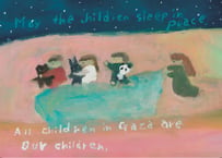 《チャリティー》Our children ポスター 10「Peaceful sleep」｜山口法子