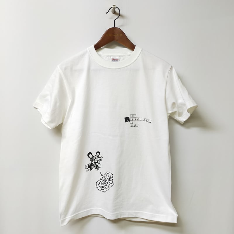020 T-shirts (#jib) | craftsman