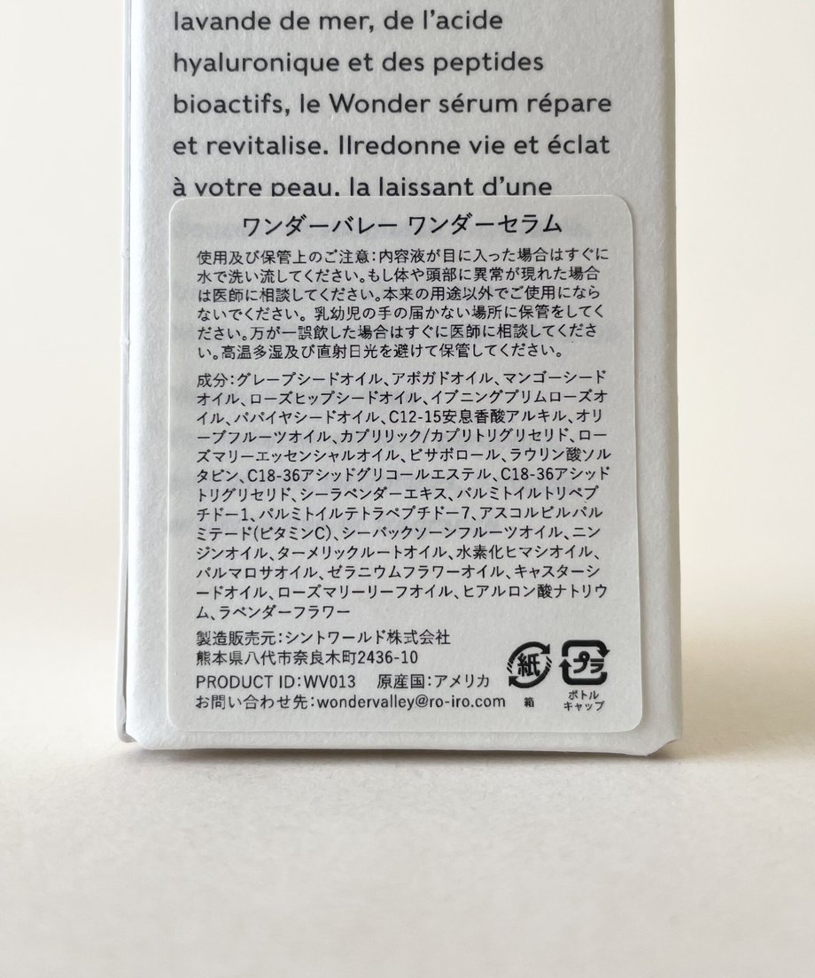 636c96f34292bf574b5deb19