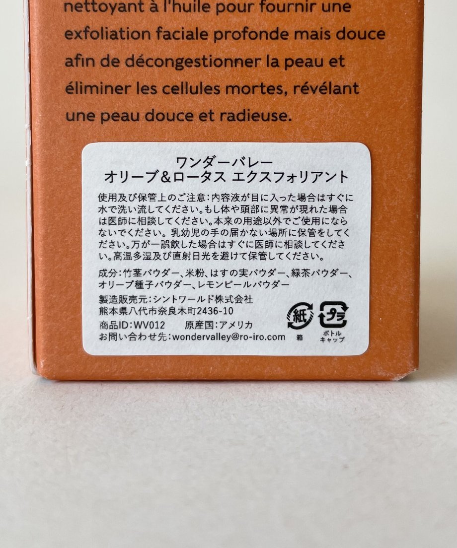 634cd38d4292bf6e7f407c3d