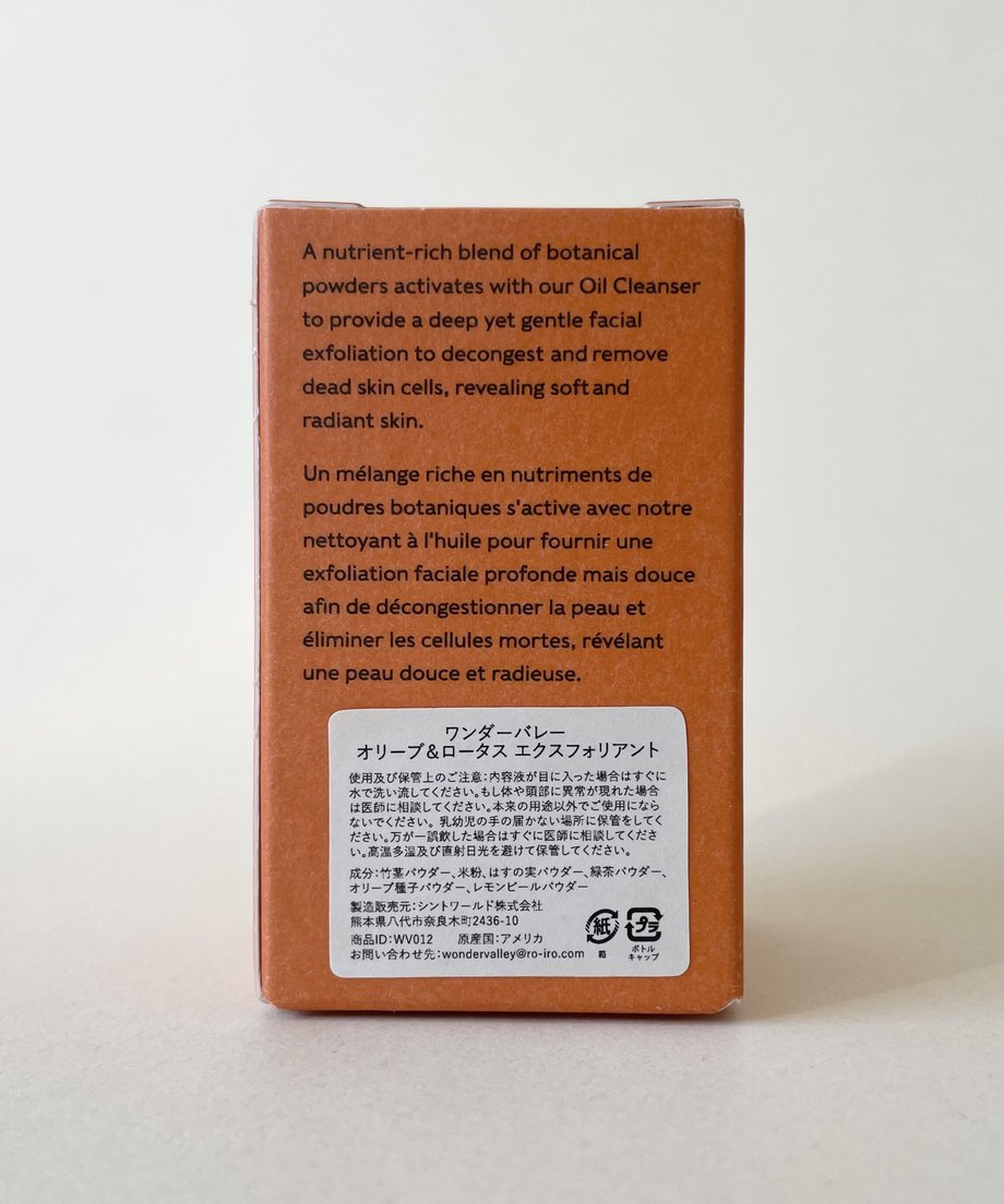 634cd38d4292bf6e7f407c3d